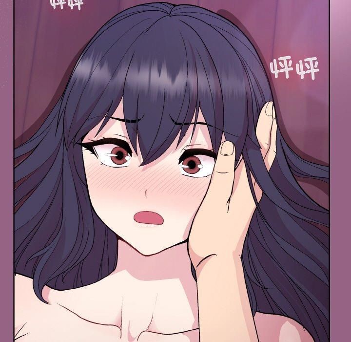 和美女上司玩游戏第27话