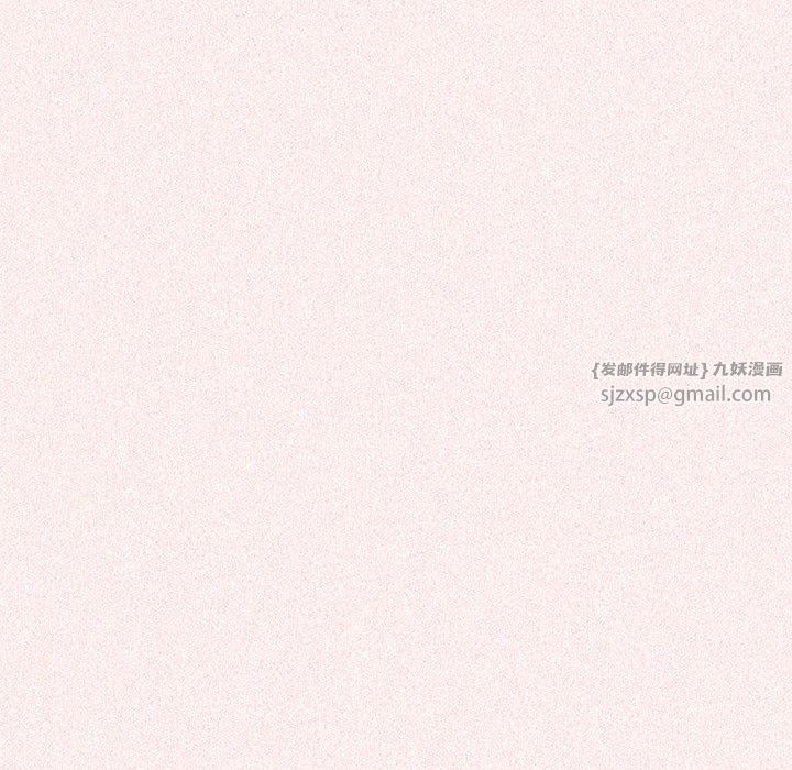游戏规则我来定第75话