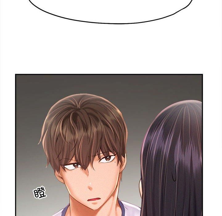 乘风高飞第46话