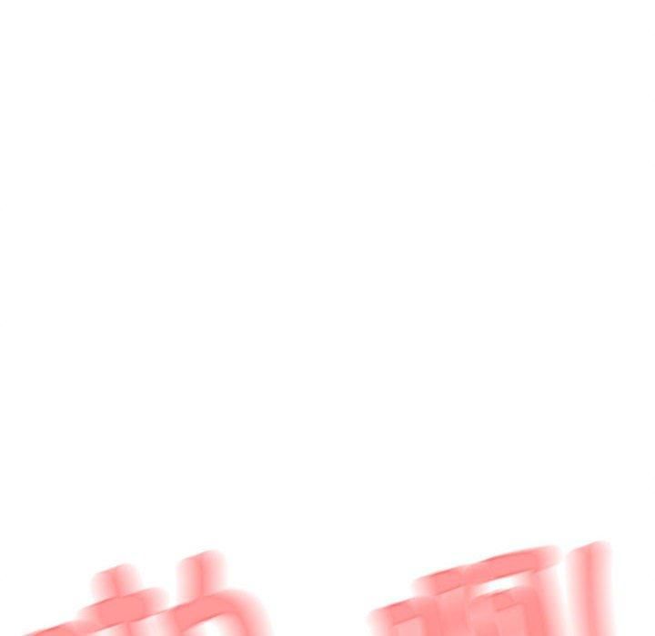 缺德邻居难相处第8话