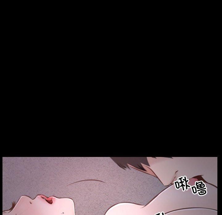 寻找初恋第26话