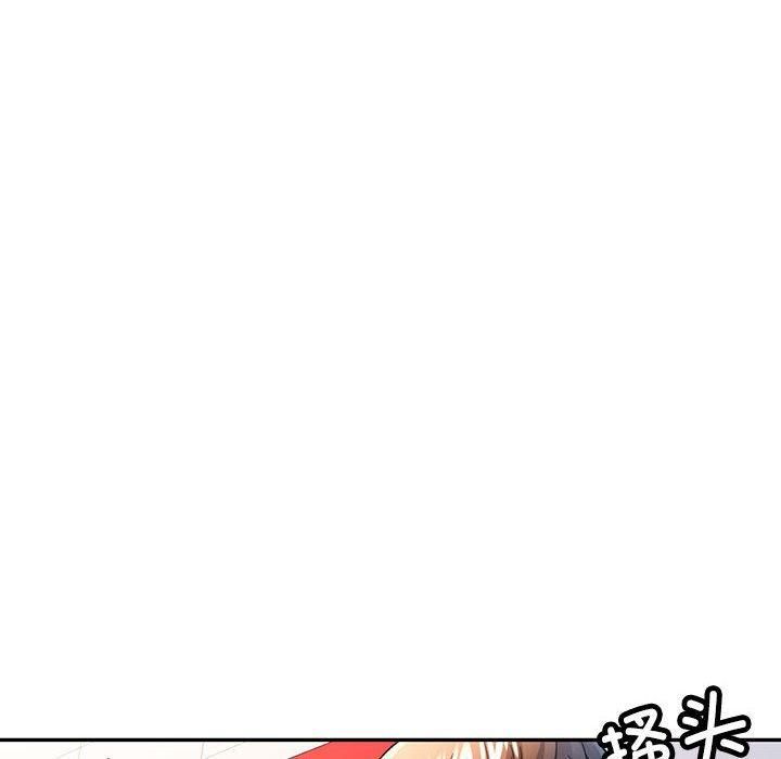 可以爱你吗第28話