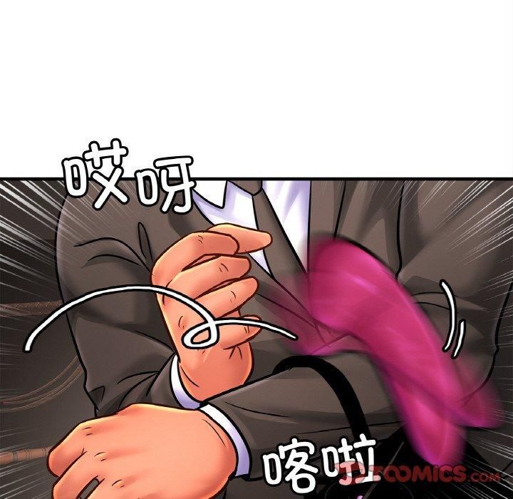 亲密一家人第56话