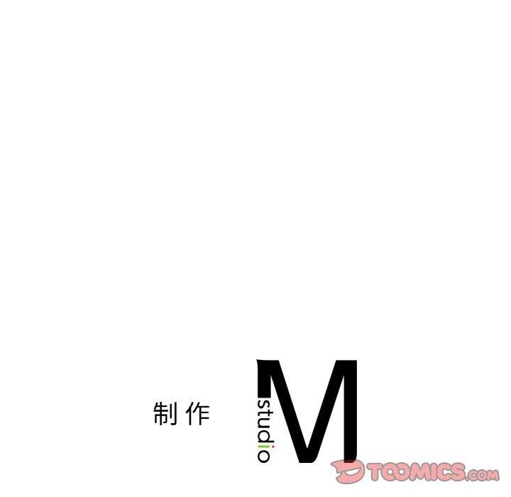 亲密一家人第56话