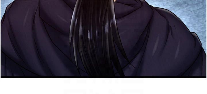 色鵰英雄传:一捅天下第61话-无法回头的关係