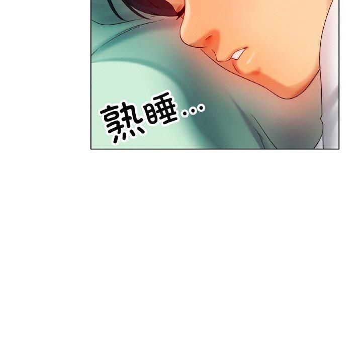 冰上恋人第48话