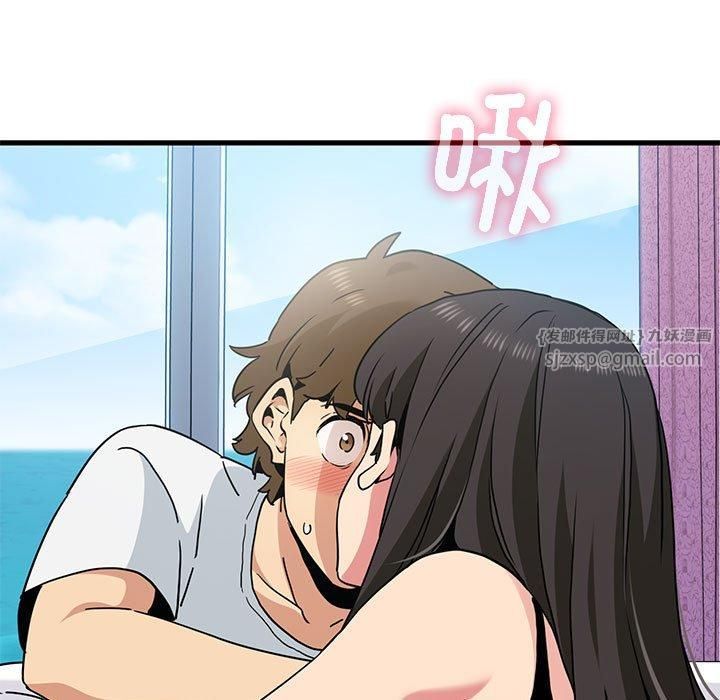 发小碰不得第43话