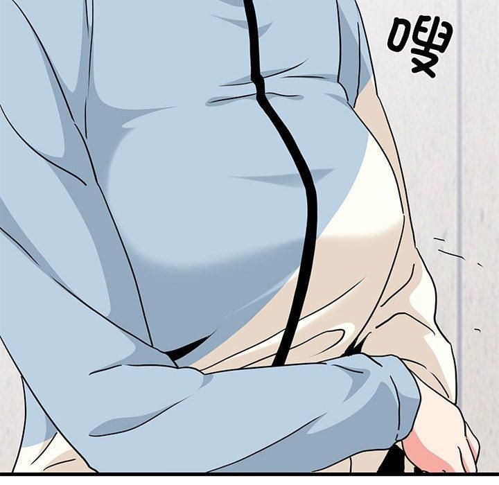 发小碰不得第43话