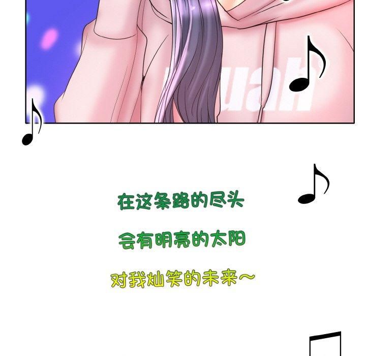 一杆入洞第44话