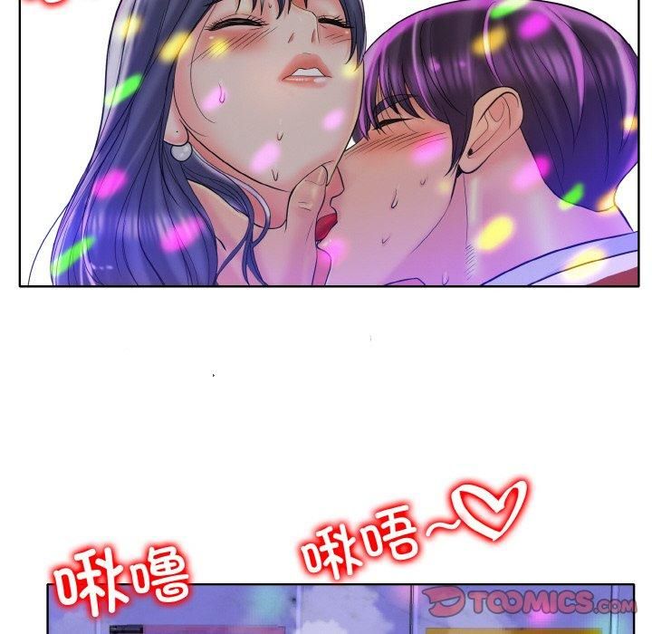 一杆入洞第44话