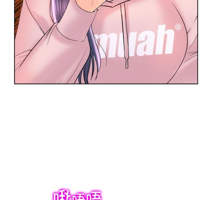 一杆入洞第44话