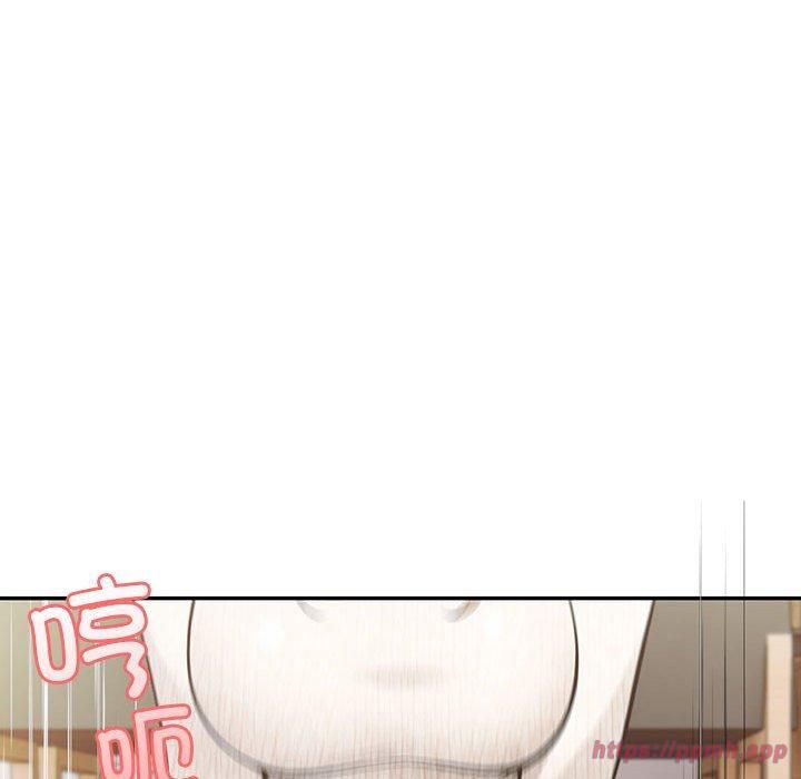 星爱别墅第6話
