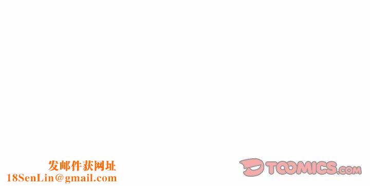星爱别墅第6話