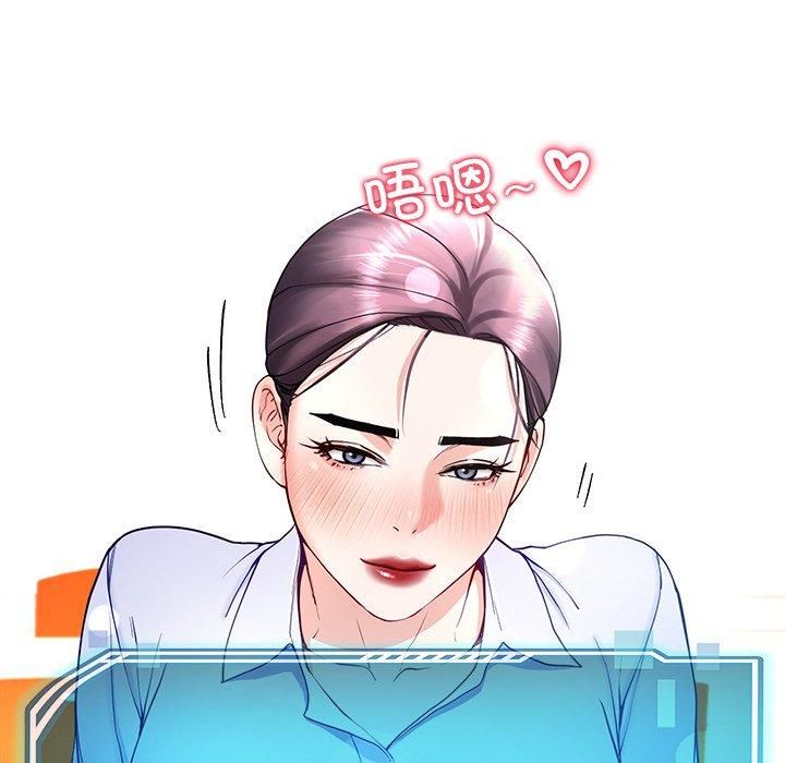 后宫之王第9话