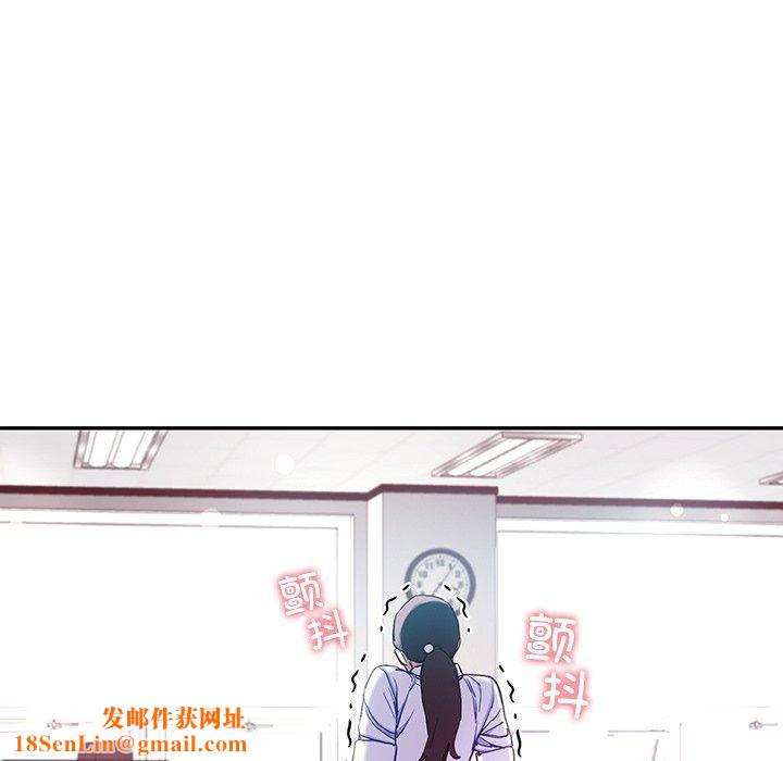 后宫之王第9話