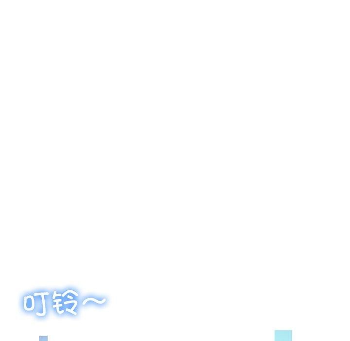 后宫之王第9話