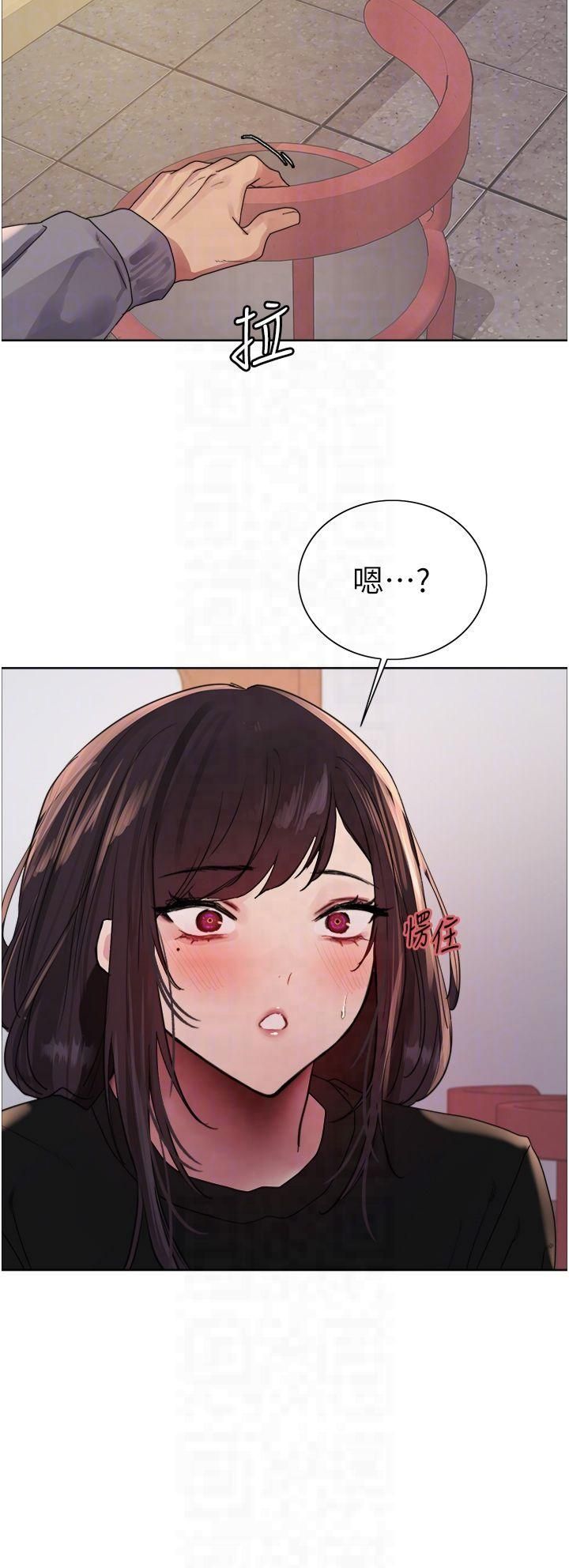 色轮眼第2季第49话-我愿意当你听话的母狗♥