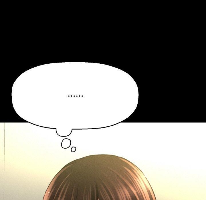 我的女王第47话