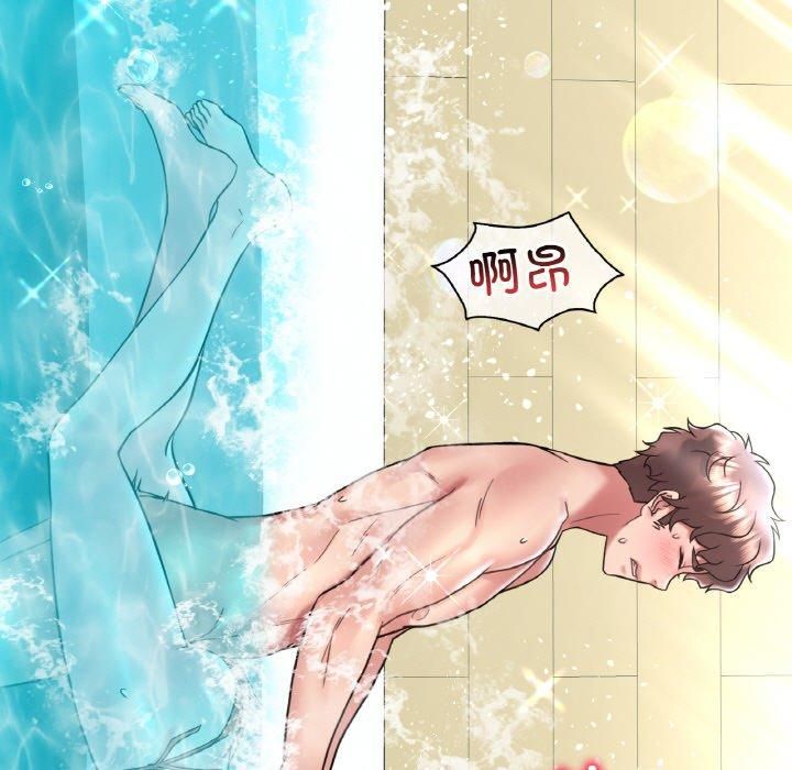 渴望占有她第39话