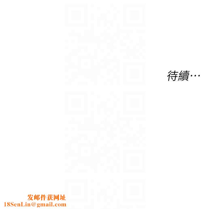 猎爱转蛋机第17话-调教不乖的女同事
