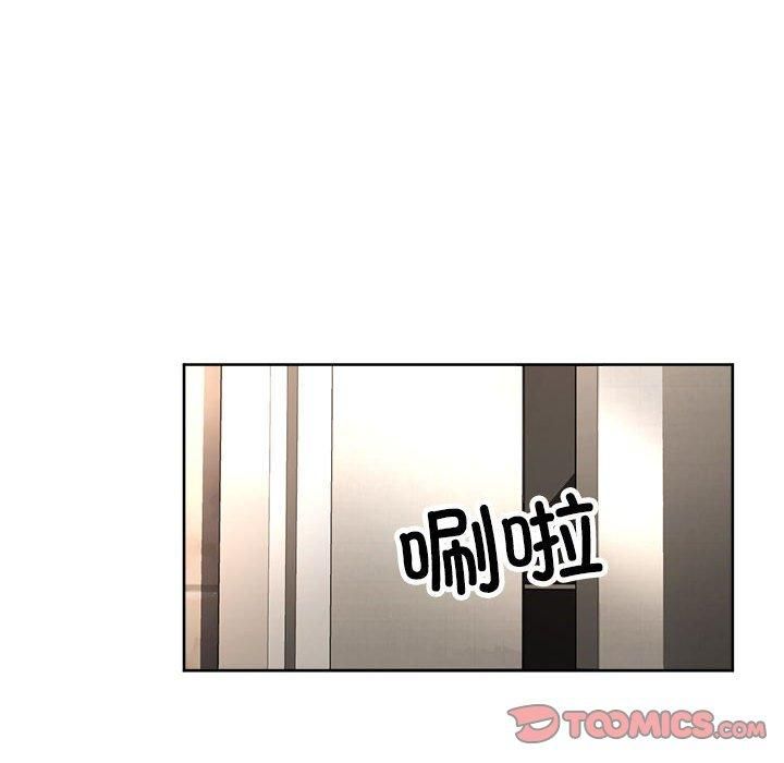 亲家的女人们第29话