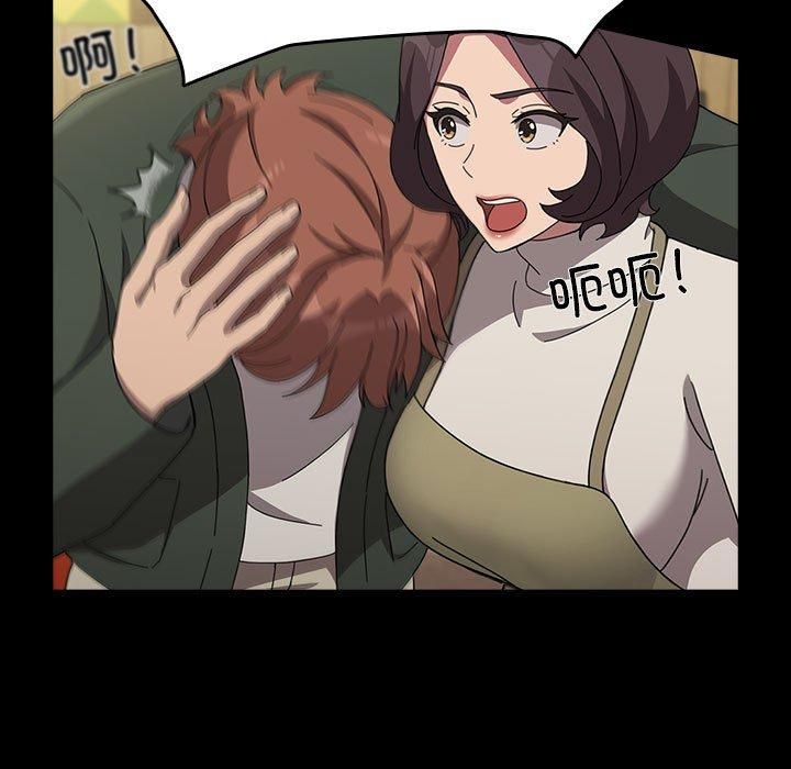 赘婿要通吃第68话