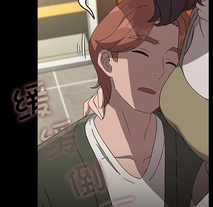 赘婿要通吃第68话
