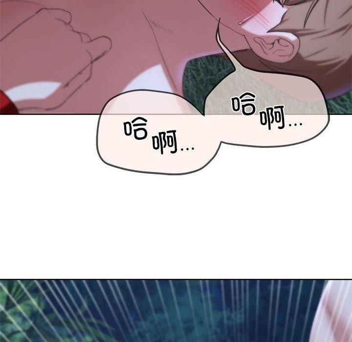 危险同学会第42话