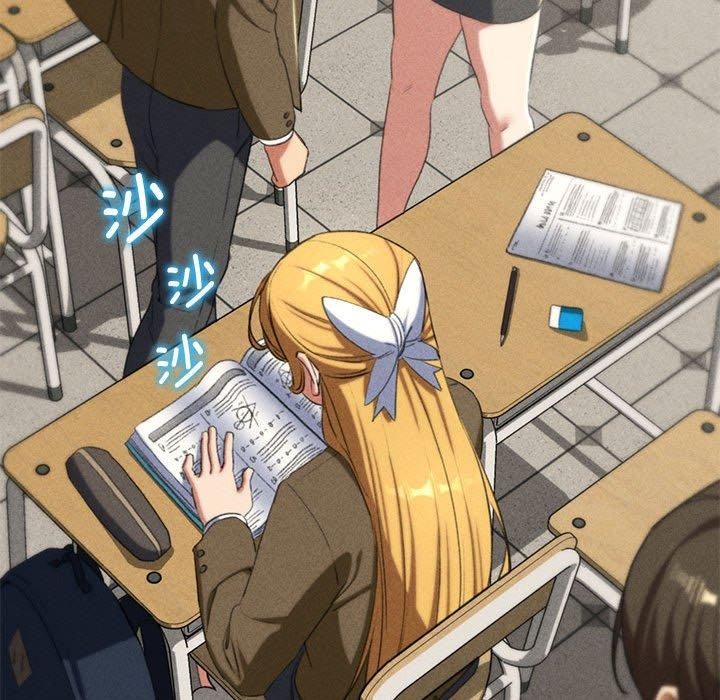 危险同学会第42话