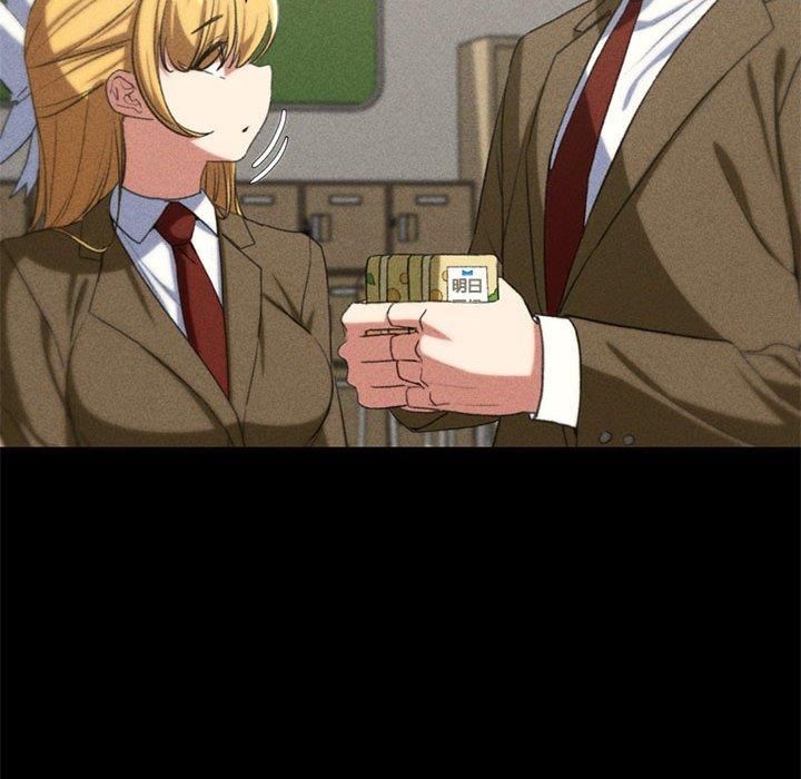 危险同学会第42话