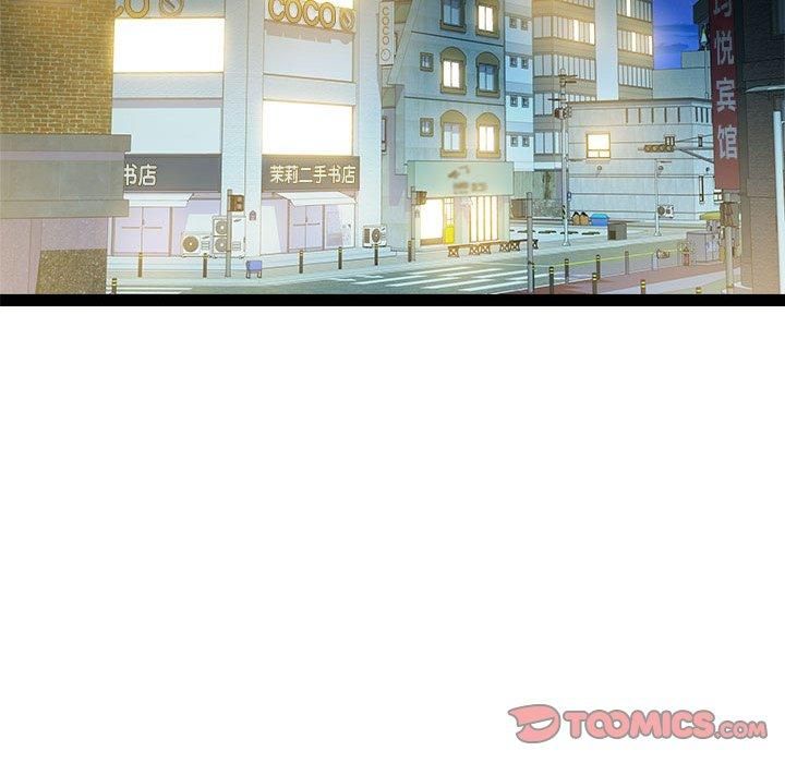 RE：23岁第19话