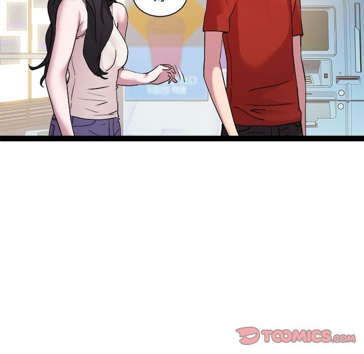 RE：23岁第19話
