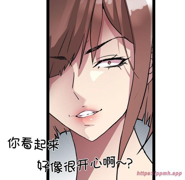RE：23岁第19話