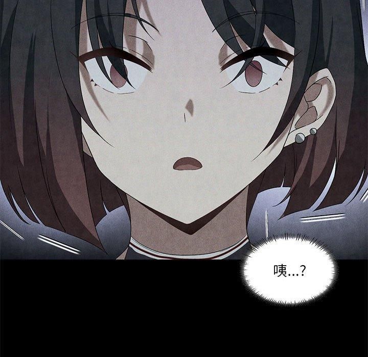 我靠升级逆袭成为大师第30话