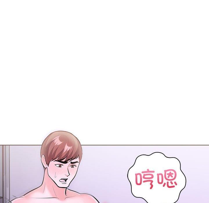 走不出的房间：第二季第14話