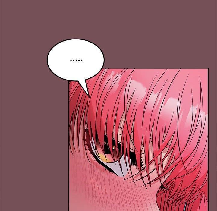 在公司偷偷爱第28话