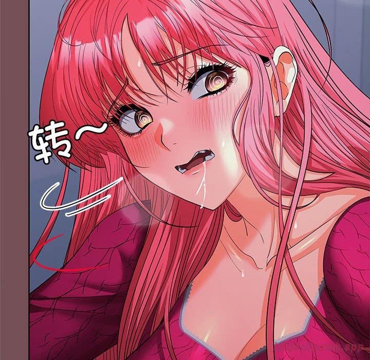 在公司偷偷爱第28话