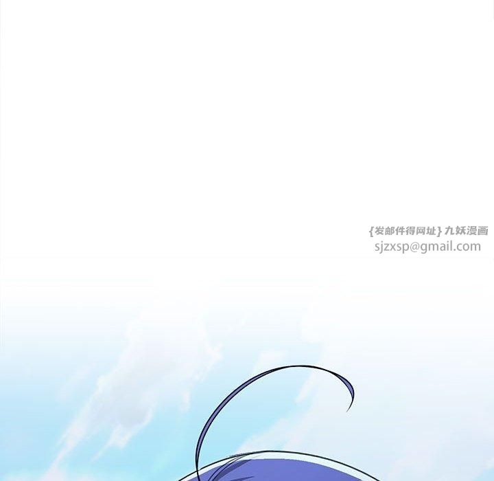 在公司偷偷爱第28话