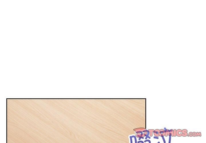 这公司归我了第27话