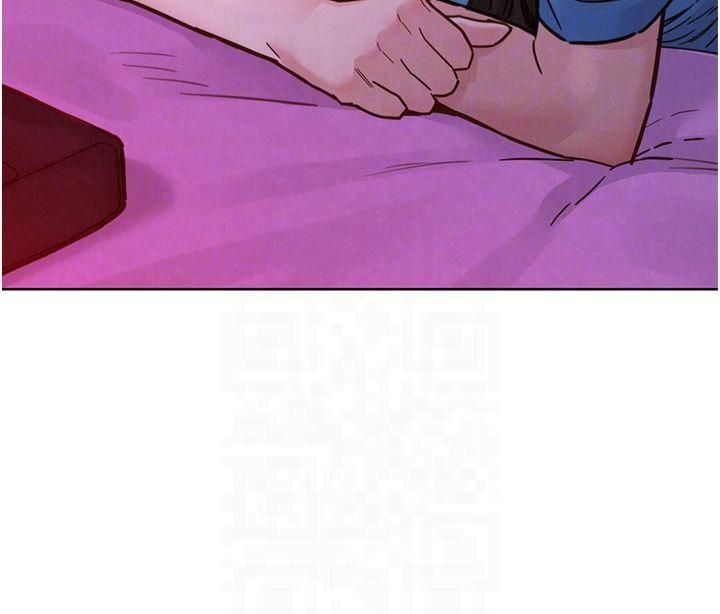 友情万睡第103話-前女友的計謀