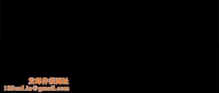 房产姐妹花第16話