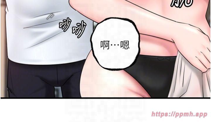 岳母为何那样第28話-想著女婿手淫的嶽母