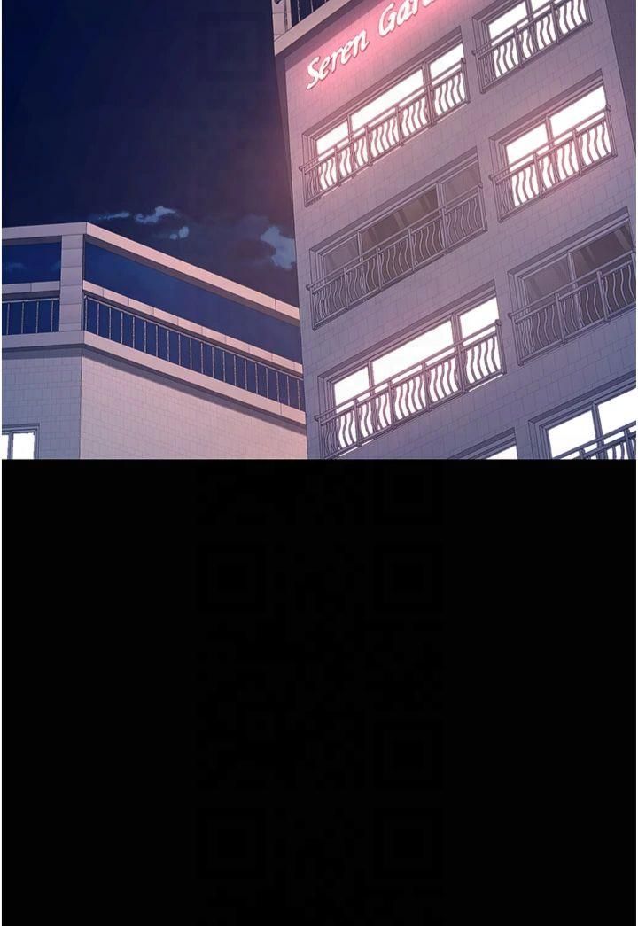 復仇母女丼第80话-替姐姐还债的乖妹妹