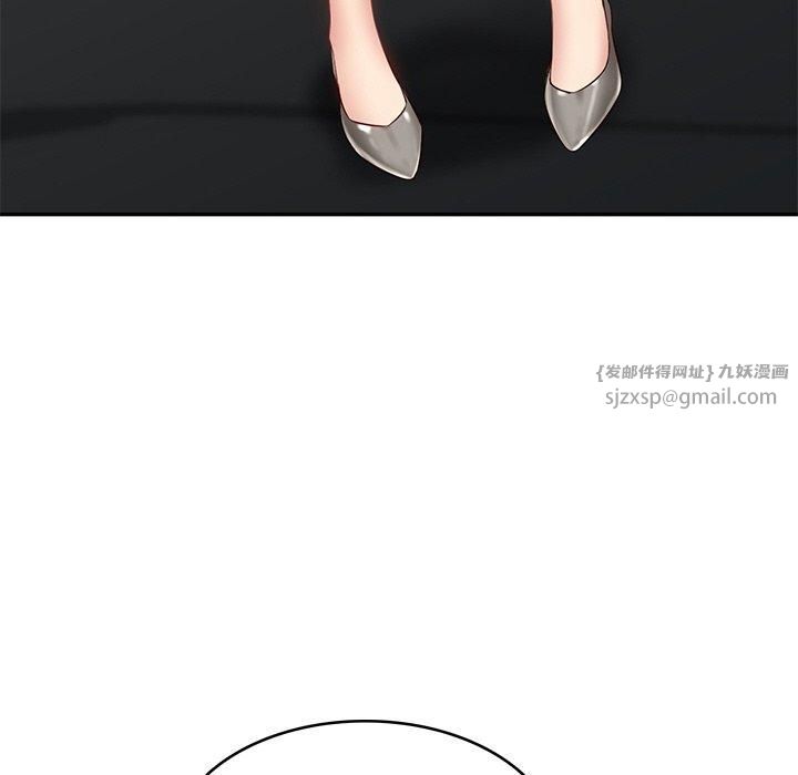 财阀家的女婿第5话