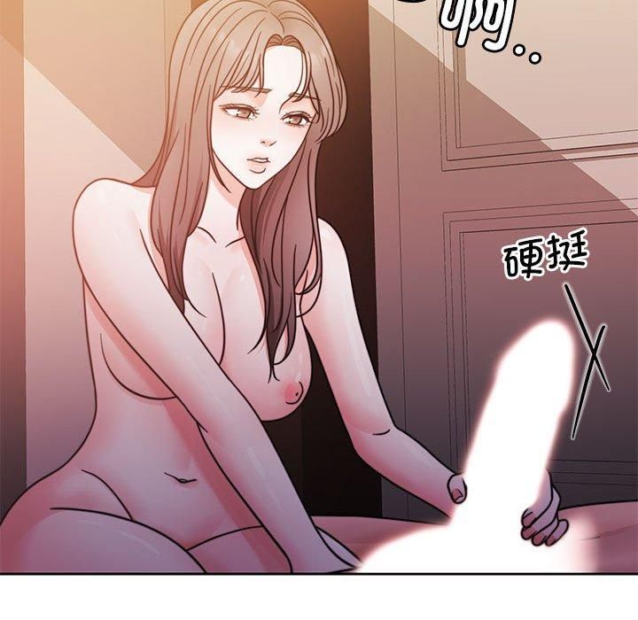 怀孕契约第10话