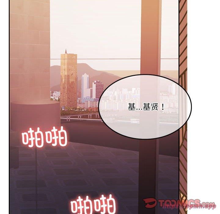 怀孕契约第10话