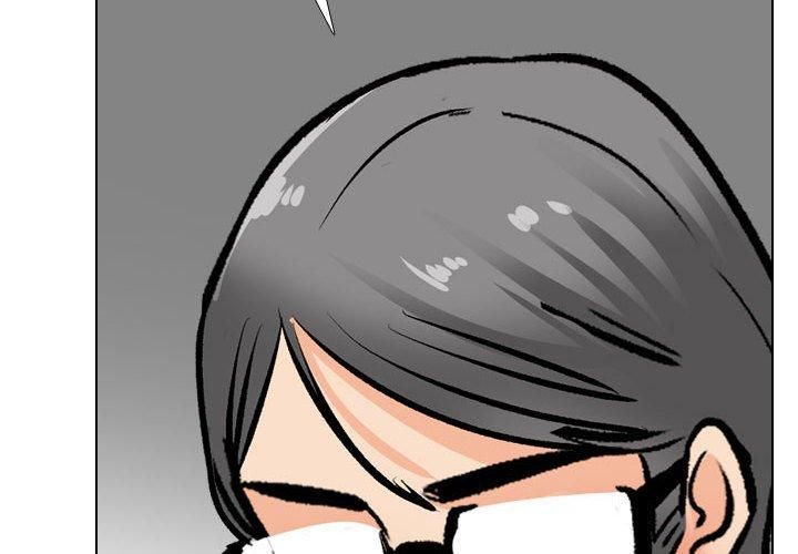 同事換換愛第191話