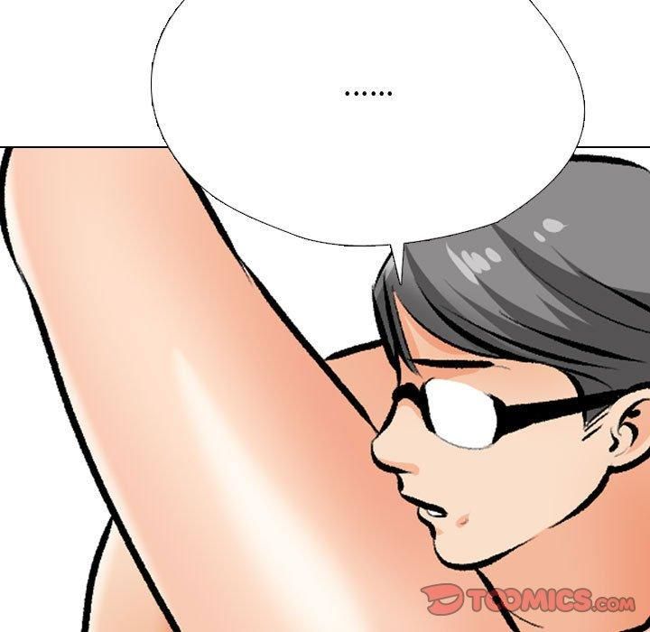 同事換換愛第191話