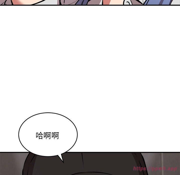 新都市外卖员第22话