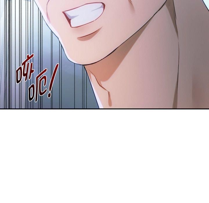 难以克制的欲望第47话
